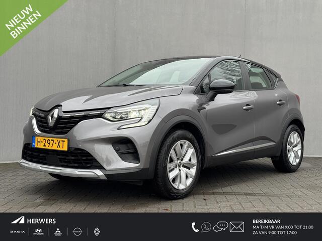 Renault CAPTUR 1.0 TCe 100 Zen / Navigatie / Cruise control / Trekhaak (1200kg) / Dealer onderhouden / Elektrische ramen voor en achter / Parkeersensoren voor en achter / achteruitrij camera