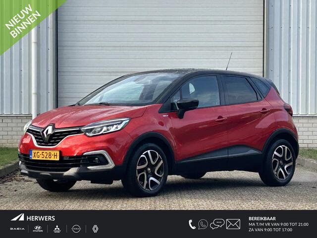 Renault CAPTUR 0.9 TCe Bose / 1e Eigenaar / Afneembare Trekhaak / Achteruitrijcamera / Apple Carplay & Android Auto / Climate Control / Parkeersensoren / Cruise Control / Navigatie /