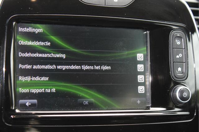 Renault CAPTUR 1.3 TCe 150 Intens EDC AUTOMAAT * TREKHAAK / CAMERA *