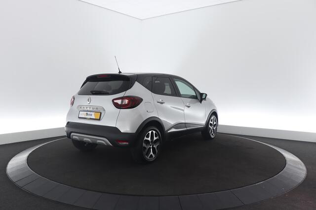 Renault CAPTUR 1.3 TCe Intens | Trekhaak afneembaar | Navigatie | Parkeersensoren