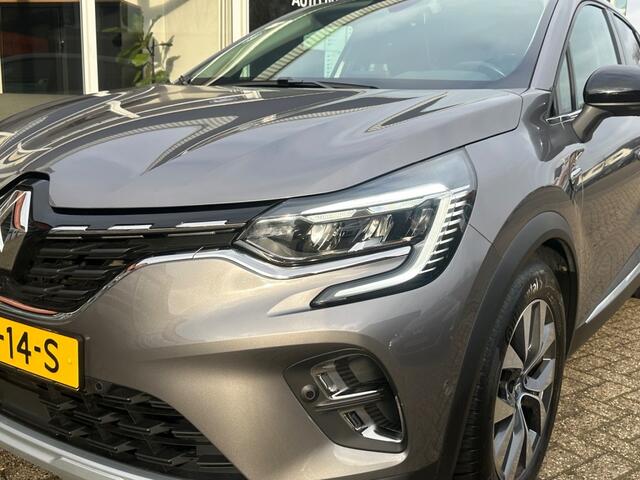 Renault CAPTUR 1.6 ET PHEV 160 INTENS PLUG-IN BOSE