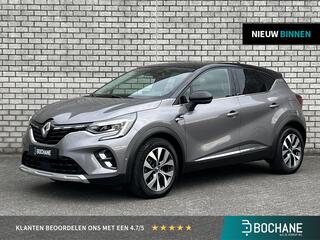 renault-captur-1.6-e-tech-plug-in-h