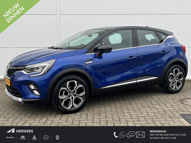 Renault CAPTUR 1.3 TCe 140 Intens / Elektrisch inklapbare trekhaak( 1500 kg) / Apple Carplay/Android Auto / Pack Easy Link /