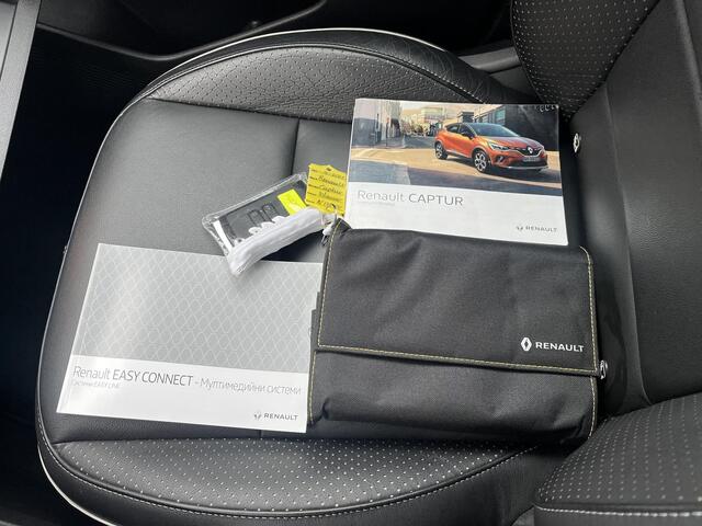 Renault CAPTUR 1.3 TCe 140 Intens / Elektrisch inklapbare trekhaak( 1500 kg) / Apple Carplay/Android Auto / Pack Easy Link /