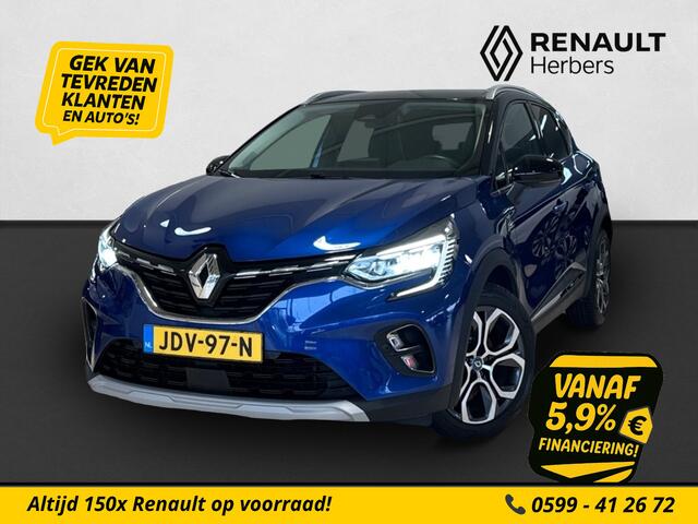 Renault CAPTUR 1.6 E-Tech Plug-in Hybrid 160 Serie Limitée E-TECH CRUISE / CAMERA / STOELVERW. / NAVI