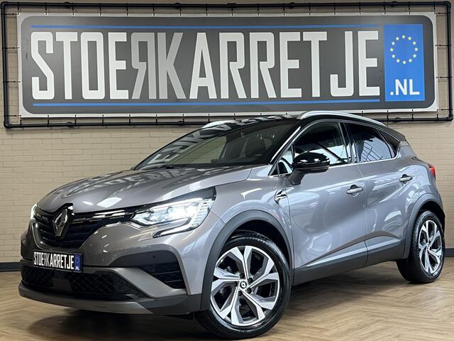 Renault CAPTUR 1.3 TCe 140 R.S. Line | Groot 9,3" Navi | 18" | Stoelverwarming | Camera | Led | 100% Dealer onderhouden!