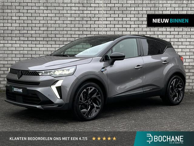 Renault CAPTUR 1.6 E-Tech full hybrid 145 Esprit Alpine | Stuurverwarming | Apple CarPlay / Android Auto | Draadloze telefoonlader | Achteruitrijcamera |