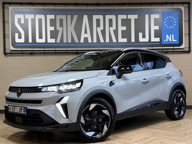 Renault CAPTUR 1.3 TCe 160 EDC techno | Groot Navi | 18" | ACC | Stoel & Stuurverwarming | Camera | Nieuwstaat