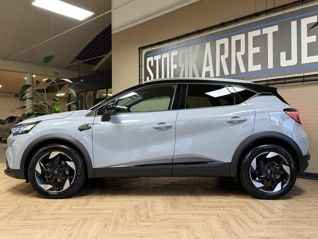 Renault CAPTUR 1.3 TCe 160 EDC techno | Groot Navi | 18" | ACC | Stoel & Stuurverwarming | Camera | Nieuwstaat