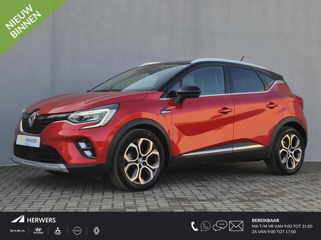 Renault CAPTUR 1.6 E-Tech Plug-in Hybrid 160 Intens Automaat / Pack parking / Pack Easy Link / Stuur en Stoel verwarming / Cruise control / Achteruitrijcamera / Keyless Entry/Start / Navigatie / Climate control / Draadloze telefoon lader /
