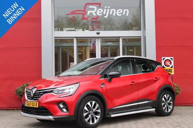 Renault CAPTUR 1.3 TCe 130PK AUTOMAAT INTENS | APPLE CARPLAY/ANDROID AUTO | STOEL VERWARMING | NAVIGATIE | FULL LED KOPLAMPEN | ADAPTIVE CRUISE CONTROL | ACHTERUITRIJ CAMERA | LICHTMETALEN VELGEN 17" | DODEHOEK DETECTIE | PARKEERSENSOREN VOOR + ACHTER | DAB+ RADIO | CLI