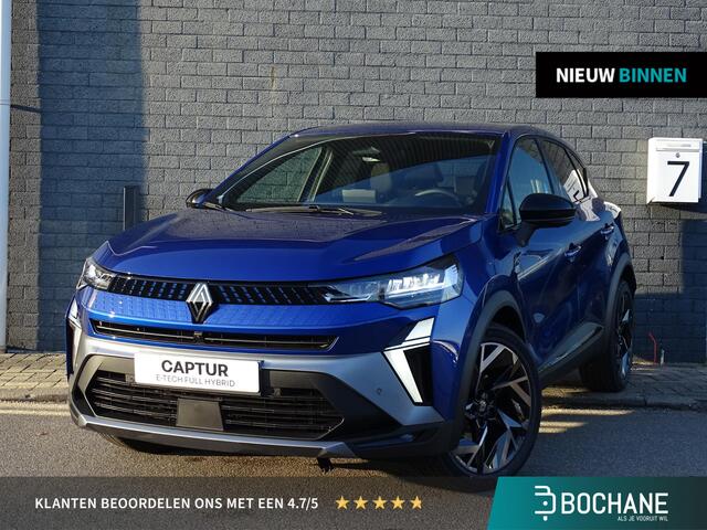 Renault CAPTUR 1.8 E-Tech full hybrid 160 esprit Alpine NU 5 JAAR GARANTIE! / PACK PRIVILÈGE / METALLIC LAK