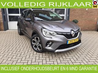 renault-captur-1.3-tce-140-intens-1