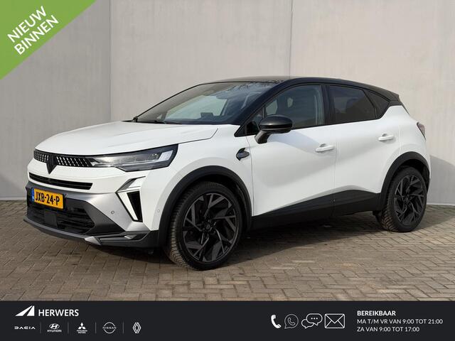 Renault CAPTUR 1.3 mild hybrid 160 esprit Alpine / Dealer Onderhouden / Harman Kardon / Two Tone / Adaptieve Cruise Control / Navigatie / Stoel & Stuurwiel Verwarming / Elektrische Stoelen / 360 Camera / PDC / Dodehoek Detectie /