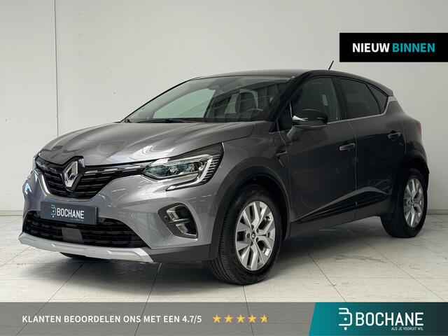 Renault CAPTUR 1.3 TCe 140 Intens | Achteruitrijcamera | Navigatie | Climate Control | Cruise Control |