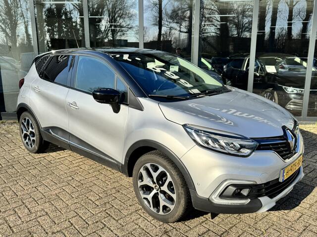 Renault CAPTUR 0.9 TCe Intens*Navi*ECC*EXPORT/EX BPM*