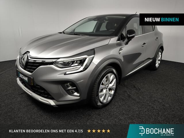 Renault CAPTUR 1.6 E-Tech Hybrid 145 Intens | Navigatie | All-Season Banden | Parkeersensoren | Cruise Control |