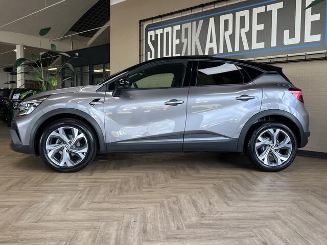Renault CAPTUR 1.3 TCe 160 R.S. Line | Groot Navi | Pano | Stoel, stuur & voorruitverwarming | Camera | 100% Renault Dealer onderhouden!