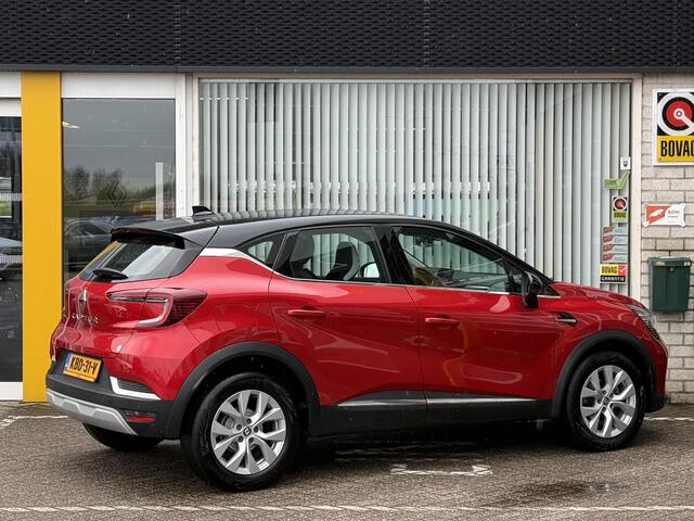 Renault CAPTUR 1.3 TCe 140 Intens | Stoel verwarming | Navigatie groot | Achteruitrijcamera | DAB | LED | Climate Control | Key-less |