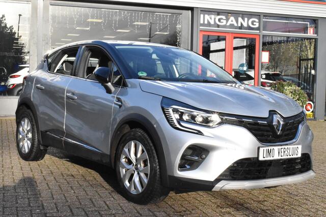 Renault CAPTUR 1.3 TCe 130 Intens Automaat | Stuur/Stoelverwarming | Navigatie | Camera | 100% Renault Onderhouden | 12 mnd BOVAG garantie | Whatsapp 06-53188999