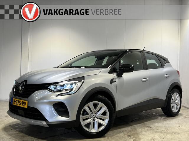 Renault CAPTUR 1.6 E-Tech Hybrid 145 Intens | Navigatie/Android/Apple Carplay | LM Velgen 17" | Cruise Control | Parkeersensoren Voor en Achter | Airco |