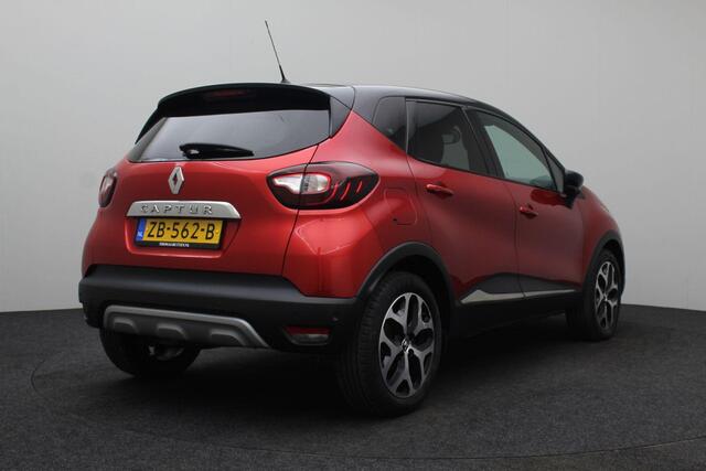 Renault CAPTUR 1.3 TCe Intens 2019 | 1e Eigenaar | Navigatie | DAB Radio | Achteruitrij Camera | Parkeersensoren | Cruise Control | Elektrische Ramen | Lichtmetalen Velgen | Boekjes | Nationale Autopas