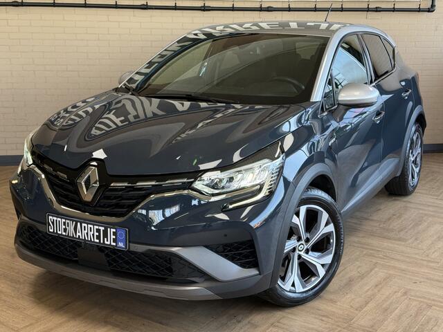 Renault CAPTUR 1.3 TCe 140 R.S. Line | Stoel, Stuur & Voorruitverwarming | Navi | Camera | Carplay | 100% Renault Dealer Onderhouden!
