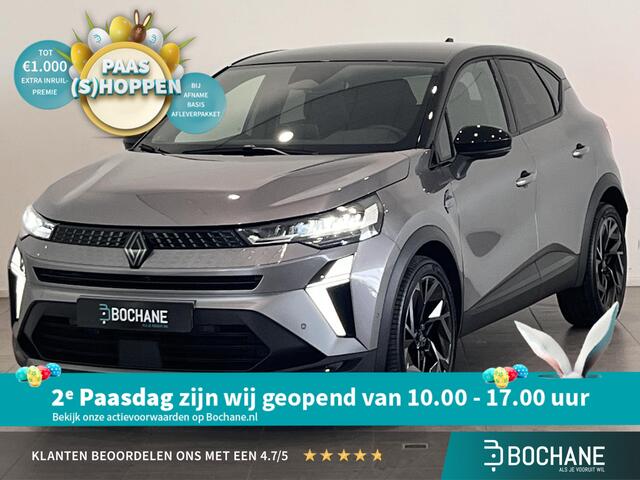 Renault CAPTUR 1.3 Mild Hybrid 160 Esprit Alpine | Stoel- en stuurverwarming | Elektrisch verstelbare bestuurdersstoel | Apple Carplay/Android Auto