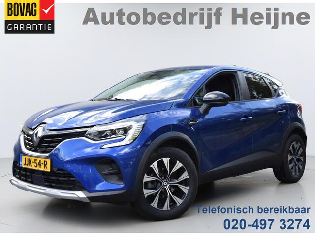 Renault CAPTUR 1.0 TCe LIMITED CRUISE/NAVI/KEYLESS