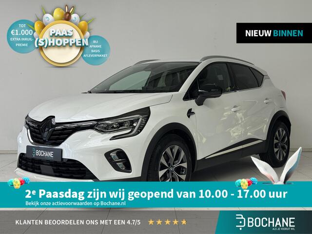 Renault CAPTUR 1.6 E-Tech Plug-in Hybrid 160 Intens | Navigatie | 360 Camera | Stoelverwarming |