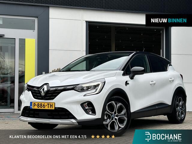 Renault CAPTUR 1.6 E-Tech Plug-in Hybrid 160 Intens | Trekhaak | Achteruitrijcamera | Navigatie | Bochane onderhouden |