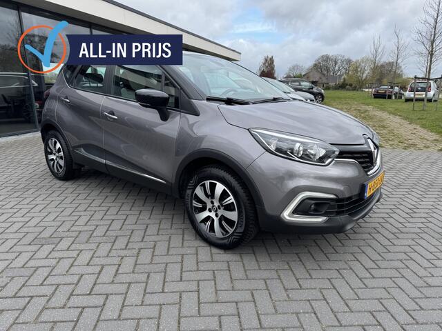 Renault CAPTUR 0.9 TCe Intens