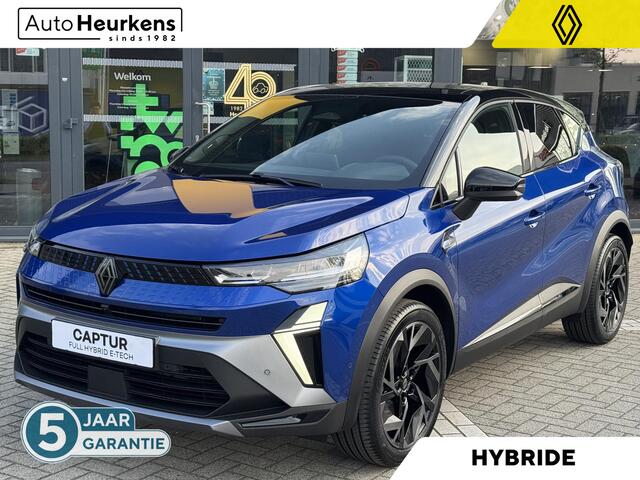 Renault CAPTUR Esprit Alpine Full Hybrid E-Tech 160 l Meer dan ¤ 3.000 voorraadvoordeel l Gratis 5 jaar fabrieksgarantie!