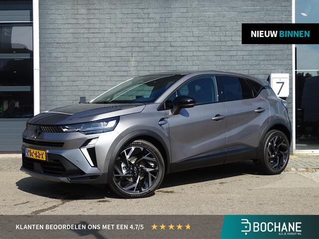 Renault CAPTUR 1.8 E-Tech full hybrid 160 esprit Alpine PACK PRIVILÈGE / METALLIC LAK