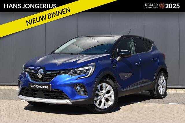 Renault CAPTUR E-Tech Hybrid 145 Intens | 1E EIGENAAR | DEALER ONDERH. | TREKHAAK | CAMERA | NAVI | CRUISE CONTROL | CLIMATE CONTROL | LMV | PDC |