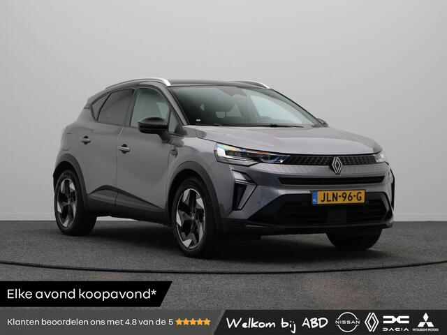 Renault CAPTUR TCe 90 techno | Harman Kardon | Stoel en stuurverwarming | Achteruitrijcamera | Navigatie | Digitaal Dashboard |