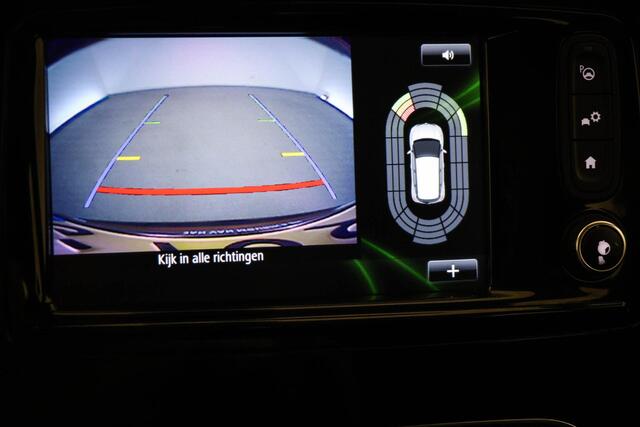 Renault CAPTUR 1.3 TCe Intens | EASY LIFE PACK | R-LINK | DAB | CAMERA