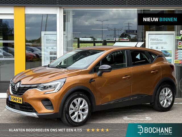 Renault CAPTUR 1.3 TCe 130 Zen | Apple Carplay & Android Auto | DAB | LED | Cruise Control | Parkeersensoren | Lichtmetaal |