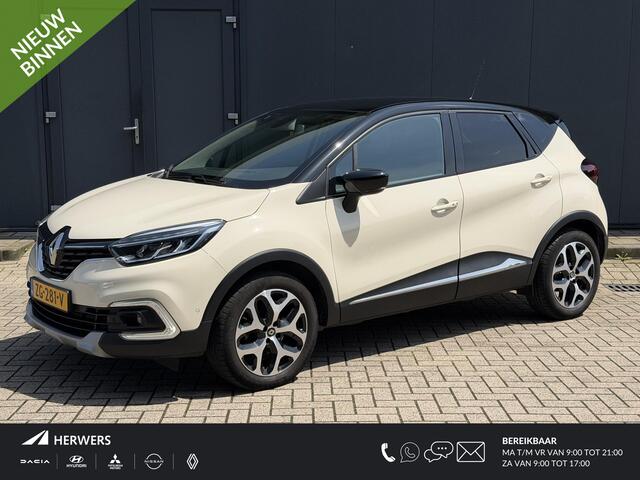 Renault CAPTUR 1.3 TCe Intens / Trekhaak / NAP Logisch / Cruise Control / Navigatie / Achteruitrijcamera / Parkeer Assistent / Keyless Entry