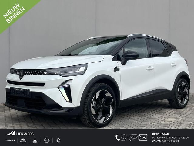 Renault CAPTUR 1.8 E-Tech full hybrid 160 techno / Navigatie via Apple Carplay / Android Auto / Adaptieve Cruise Control / Achteruitrijcamera / Electronic Climate Control / Stoel-, Stuur-Verwarming /