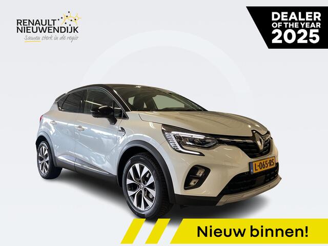 Renault CAPTUR 1.0 TCe 100 Intens |CLIMA | PDC+CAMERA | NAVI | CARPLAY, ANDROID AUTO | CRUISE CONTR.