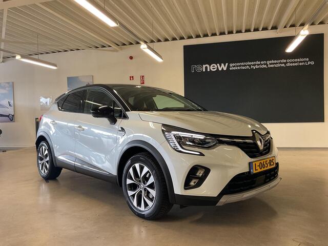 Renault CAPTUR 1.0 TCe 100 Intens |CLIMA | PDC+CAMERA | NAVI | CARPLAY, ANDROID AUTO | CRUISE CONTR.
