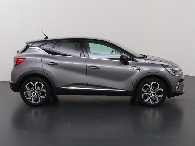 Renault CAPTUR 1.3 TCe 140 Intens | Trekhaak | Stoel/Stuurverwarming | Parkeercamera | Navigatie | Climate Control | Cruise Control |