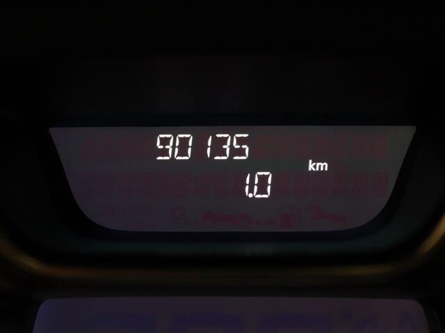 Renault CAPTUR TCe 90pk Bose Panoramadak