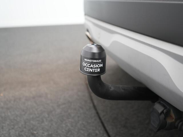 Renault CAPTUR TCe 90 Intens - RIJKLAARPRIJS - Achteruitrijcamera - Cruise Control - Trekhaak - Dealeronderhouden