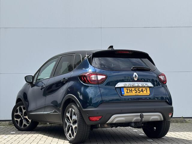 Renault CAPTUR 1.3 TCe Intens | Trekhaak | Achteruitrijcamera |