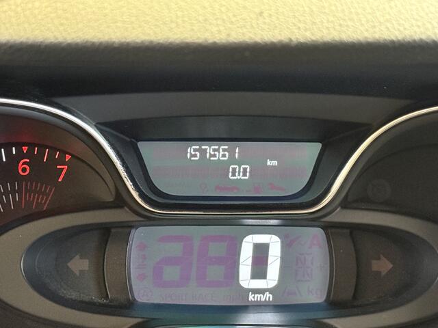 Renault CAPTUR 0.9 TCe Dynamique NAVIGATIE-CAMERA-PDC-LMV-CRUISE CONTROL