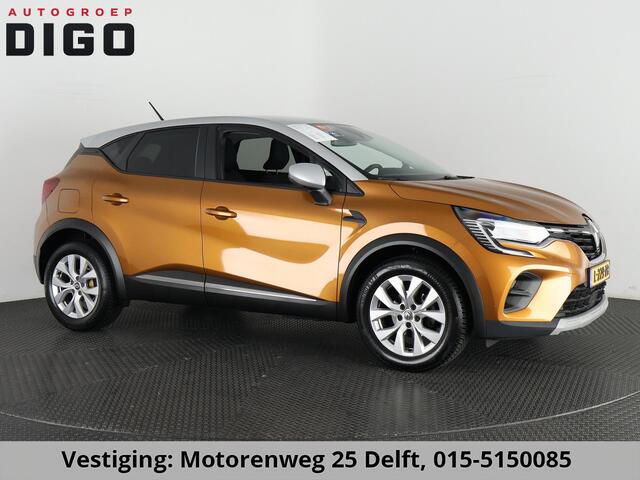 Renault CAPTUR 1.0 TCe 100 Intens . GARANTIE TOT 02-2030* . NAVIGATIE . PARKEERSENSOREN ACHTER . CRUISE CONTROL .