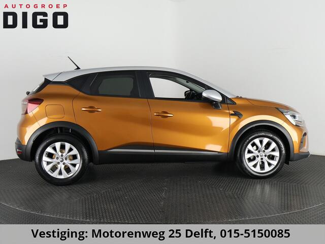Renault CAPTUR 1.0 TCe 100 Intens . GARANTIE TOT 02-2030* . NAVIGATIE . PARKEERSENSOREN ACHTER . CRUISE CONTROL .