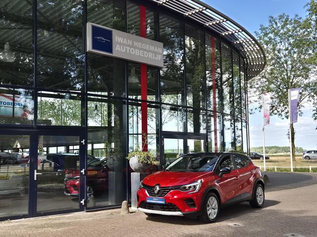Renault CAPTUR 1.6 E-Tech Plug-in Hybrid 160 Business | Navigatie | Climate Control | Trekhaak | Cruise Control | Parkeercamera